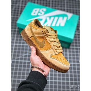 Nike SB Dunk Low Pro “Wheat Mocha" Mens and Womens Unisex Casual Shoes Premium-36-46 Euro