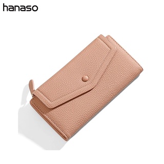 Hanaso กระเป๋าสตางค์ กระเป๋า กระเป๋าสตางค์ใบยาว กระเป๋าสตางค์ยาวของผู้หญิง กระเป๋าสตางค์ใบยาว3พับ
