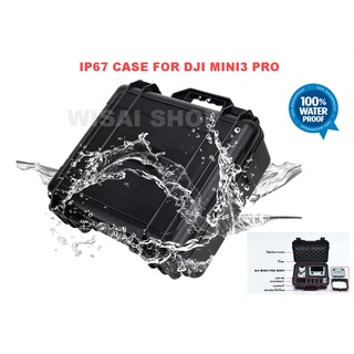 กระเป๋า Waterproof IP67 Hard Shell Carrying Bag for DJI MINI 3 PRO