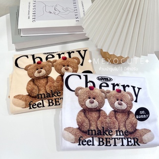 พร้อมส่ง ♡MEXOCUTE เสื้อยืดลาย ( Cherry Bear )