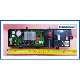 บอร์ดเครื่องซักผ้าพานาโซนิค/MAIN/Panasonic/AXW024C9MG46/อะไหลแ่ท้จากโรงงาน