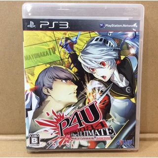 แผ่นแท้ [PS3] Persona 4 - The Ultimate in Mayonaka Arena (BLJM-60442) Persona 4 Arena Shin Megami Tensei