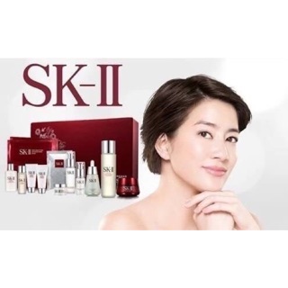 SK-II Facial Treatment Essence  Miracle water