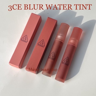 แท้/พร้อมส่ง 3CE BLUR WATER TINT 4.6g