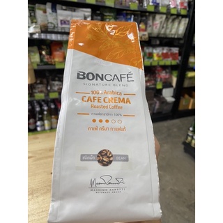 🔥BONCAFE ชนิดเม็ด ครีม่า อาราบิกา 100% Arabica coffee 250กรัม