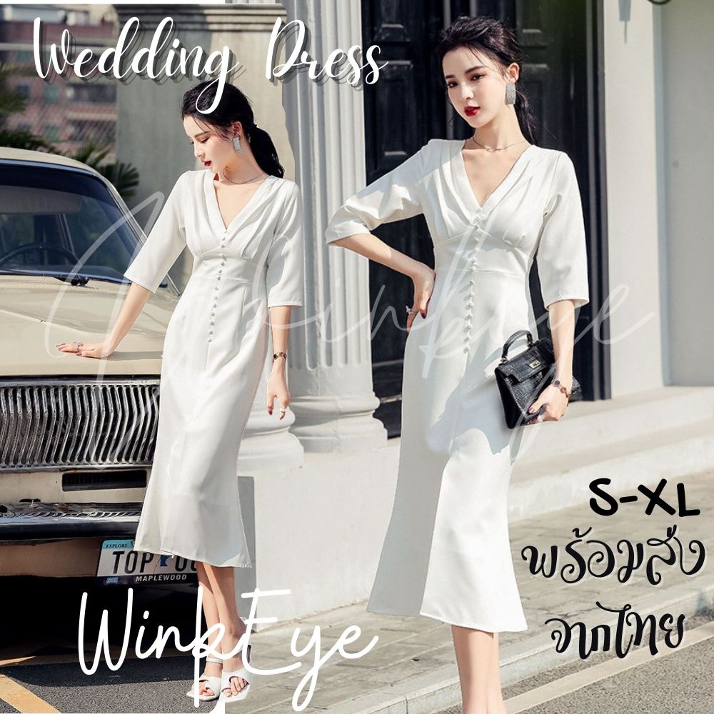 (Dress5-30)พร้อมส่ง Wedding Dress เดรสแต่งงาน Korea Style กระโปรงหางปลามีแขน ถ่ายพรีเวดดิ้ง สีขาว สวยสไตล์ minimal