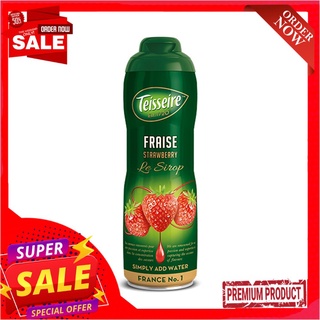 เตสแซร์น้ำหวานเข้มข้นสตรอเบอรี่600มล.TEISSEIRE STRAWBERRY SYRUP 600 ML.