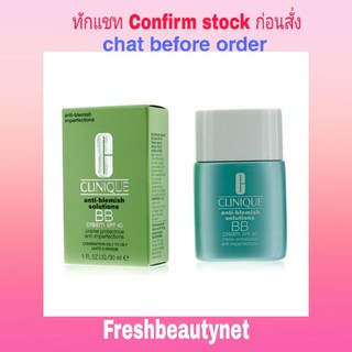 CLINIQUE Anti-Blemish Solutions BB Cream SPF 40 Size: 30ml/1oz