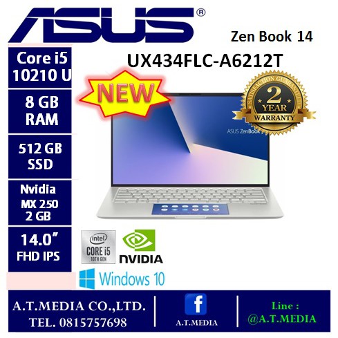 ASUS Zenbook A14 UX3407 แล็ปท็อป 14 นิ้ว OLED พกพาง่าย น้ำหนักเบา