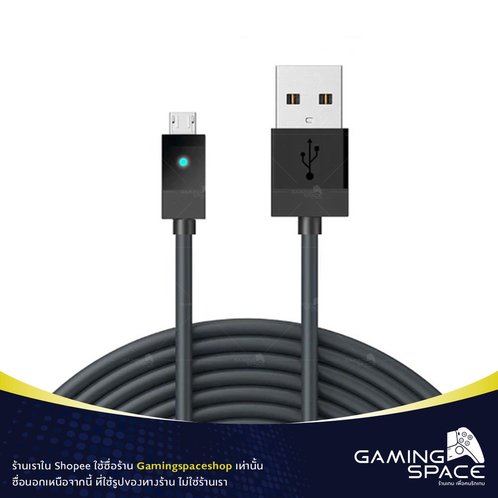PS4 / XBOX ONE : ร้านไทยพร้อมส่ง💨 ยาว 2.75 m สายชาร์จ จอย Charging Cable Micro usb Dualshock / Xbox 