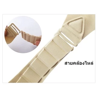 ชุดชั้นในความงามเต้านม 2 in 1 ซิลิโคนที่สมจริง Bra Pad Bra ซิลิโคนยกทรง