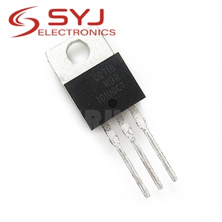 10PCS MBR10100CT MBR10200CT MBR20100CT MBR20200CT MBR30100CT LM317T IRF3205 Transistor TO-220 TO220 MBR20100 MBR20200 MBR30100