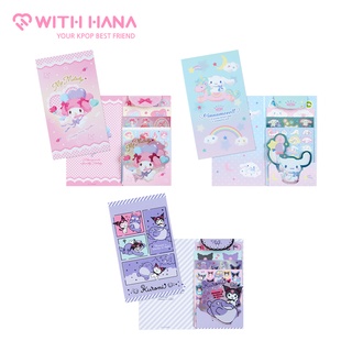 [SANRIO] Volume Seal Sticker Set