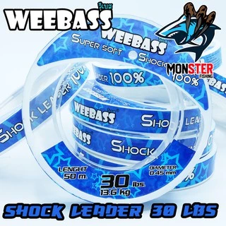 สายเอ็นหน้า ช๊อคลีดวีแบส WEEBASS SHOCK LEADER SUPER SOFT 100% ( ตกปลาฟันคม )