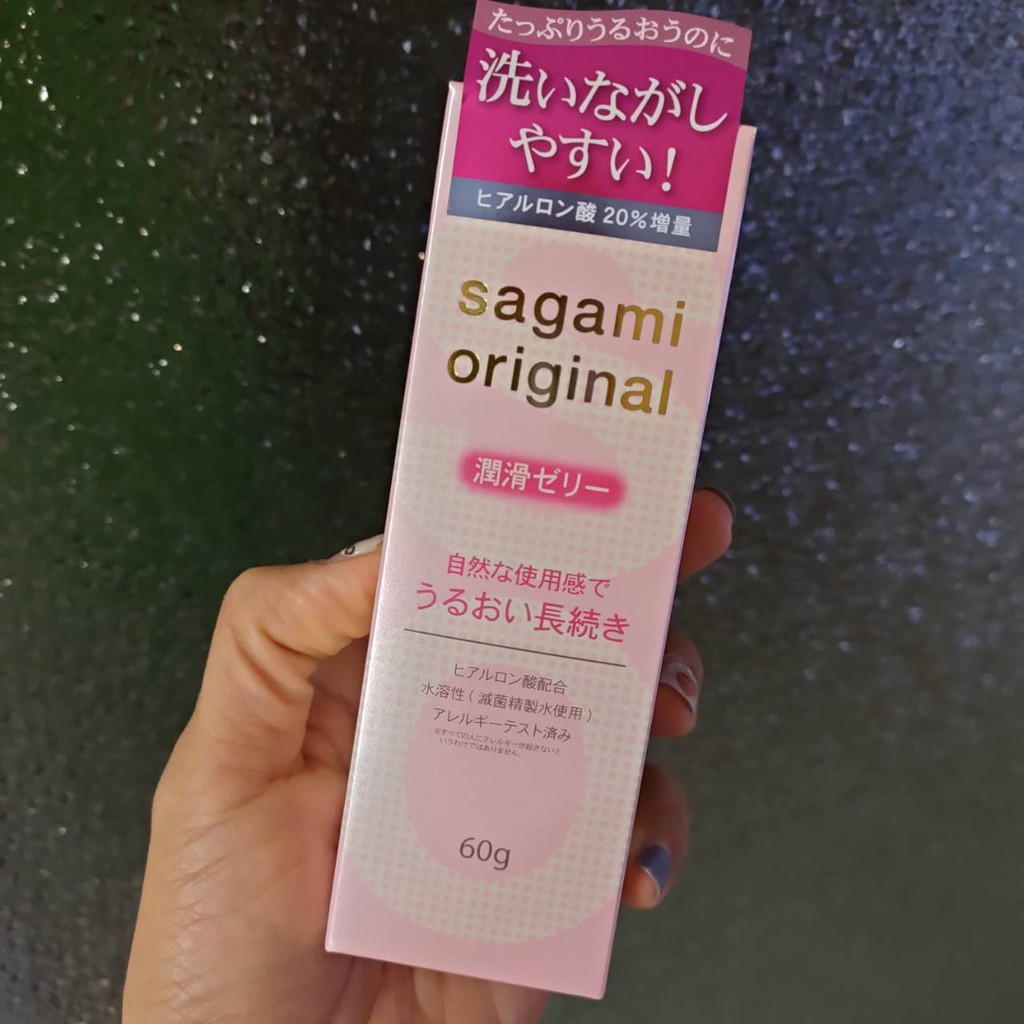 เจลหล่อลื่น Sagami Original Lubricating Gel สูตรน้ำ60g.