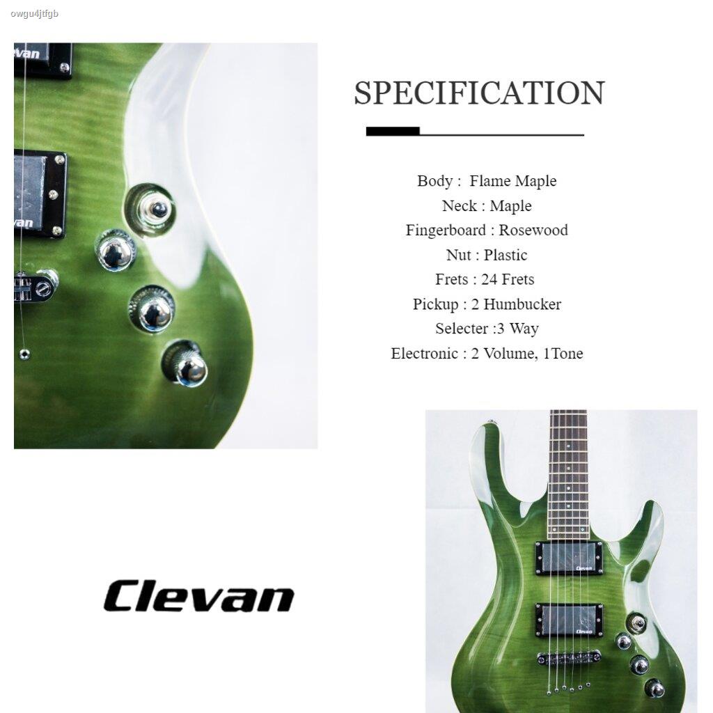 Clevanกีตาร์ ถูกที่สุด พร้อมโปรโมชั่น ก.ค. 2022|BigGoเช็คราคาง่ายๆ
