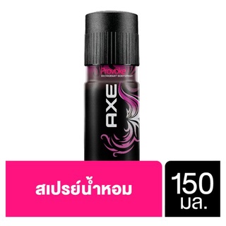 🔥สินค้าขายดี!! แอ๊กซ์ โพรโวค สเปรย์ระงับกลิ่นกาย 150มล. Axe Provoke Deodorant Body Spray 150ml