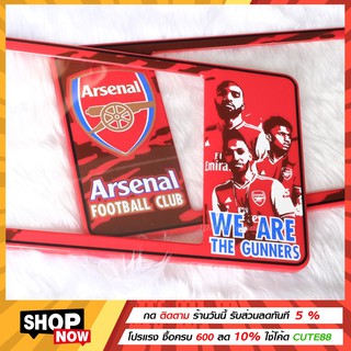 🔥ARSENAL🔥กรอบทะเบียน กรอบป้ายทะเบียนการ์ตูนลายอาร์เซน่อล กรอบป้ายทะเบียนกันน้ำ เลือกได้ 3 ขนาด ใส่รถ 1 คัน มี 2 แผ่น