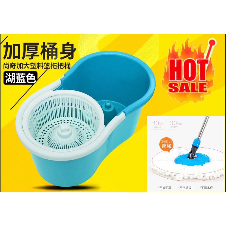 Easy Spin Mop พร้อมหัวม็อบไมโครไฟเบอร์ 2 หัว