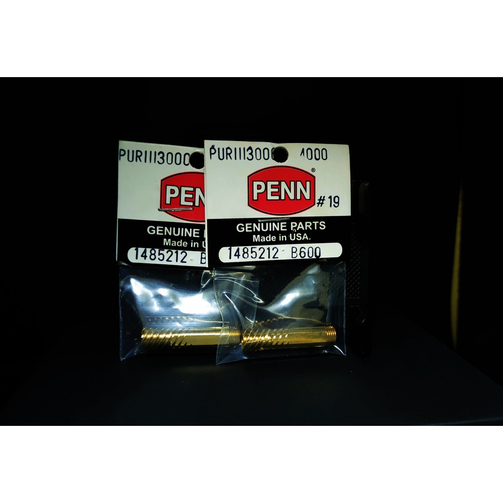 อะไหล่รอก Penn เฟืองคอทองเหลือง Penn Pursuit III / Battle II / FIERCE II 3000-8000 Pinion Gear