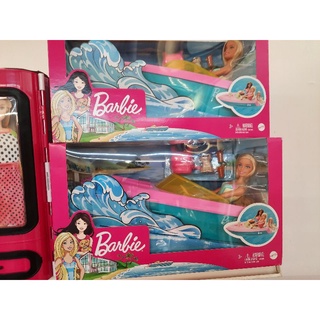 barbie speedboat เรือบาบี้