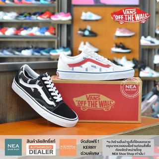 [ลิขสิทธิ์แท้] Vans Old Skool (Vans Logo)  [U] NEA รองเท้า แวนส์ โอวสคูล แท้ ได้ทั้งชายและหญิง