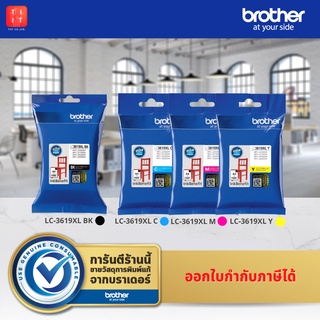 Brother Ink Cartridge LC-3619 XL BK , LC-3619XLC , LC-3619XLM , LC-3619XLY (ของแท้100%)