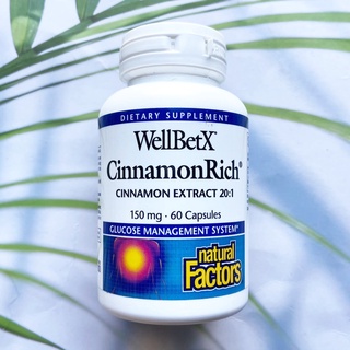 สารสกัดจากอบเชย ซินนามอน WellBetX CinnamonRich 150 mg 60 Capsules (Natural Factors®) ต้านอนุมูลอิสระ ระดับน้ำตาลในเลือด