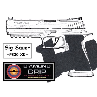 กันลื่นติดปืน Diamondgripp Sig Sauer P320 X5 เนื้อทรายหนึบๆ