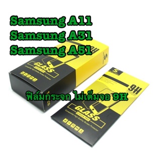 ฟิล์มกระจก9H ไม่เต็มจอ สำหรับSamsung A11/A31/A51