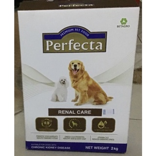[Betagro-Perfecta] อาหารสุนัขสำหรับโรคไต Renal care แบบเม็ด 2 กก