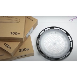 โคมไฟไฮเบย์ EVE HighBay LED ขนาด 50W 100W ทรงกลม (แสงขาว Daylight) ราคาร่วมภาษี สินค้าประกัน1ปี