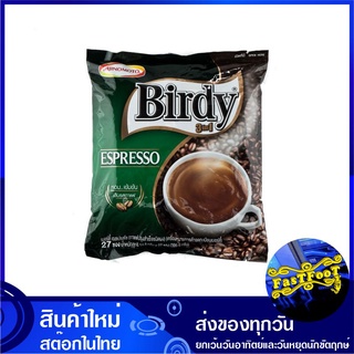 กาแฟปรุงสำเร็จชนิดผง 3in1 เอสเปรสโซ่ 13.2 กรัม (27ซอง) เบอร์ดี้ Birdy Instant Coffee Espresso Mix กาแฟ กาแฟปรุงสำเร็จ กา