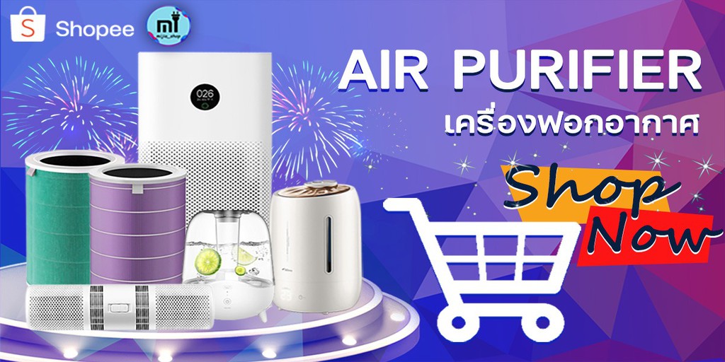 mijia_shop, ร้านค้าออนไลน์ | Shopee Thailand