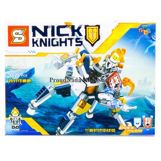 ProudNada Toys ของเล่นเด็กชุดตัวต่อเลโก้อัศวิน S NICK KNIGHTS 112 PCS SY764C