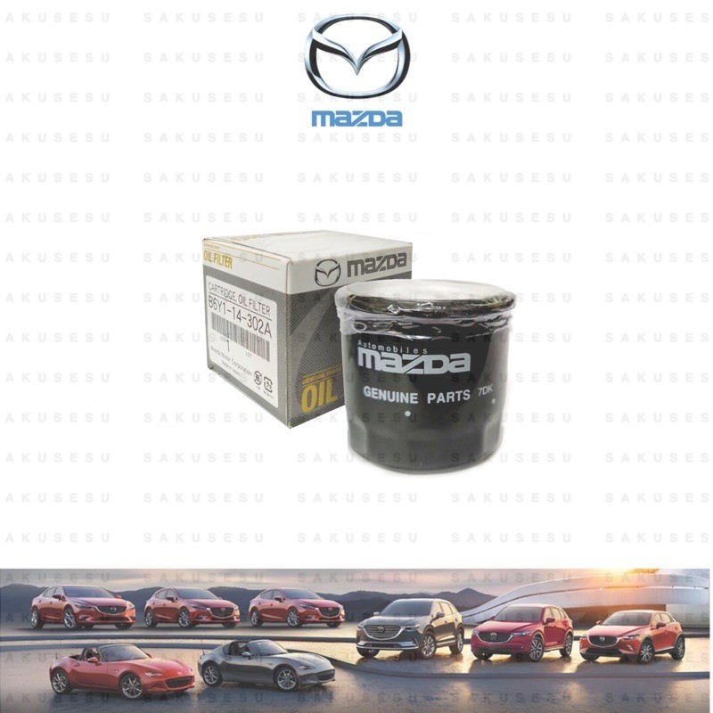 B6Y1-14-302A กรองน้ํามันเครื่อง Mazda skyactiv สําหรับ 2, 3, RX7/8