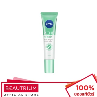 NIVEA Acne Repair Spot Serum เซรั่ม 15ml