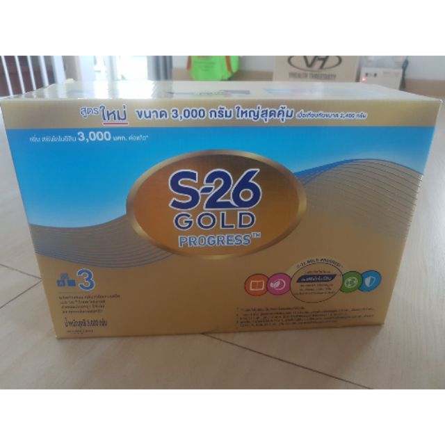 นมผง s26 สูตร 3 ขนาด 3,000 กรัม แถมฟรี 1 ถุงขนาด 600 กรัม