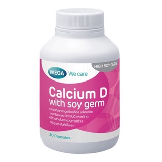 Mega We Care Calcium D With Soy Germ เมก้า วีแคร์ แคลเซียม บำรุงกระดูก สารสกัดจมูกถั่วเหลือง ขนาด 30 แคปซูล 12701