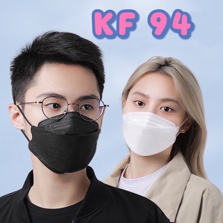 หน้ากากอนามัย แมส แมสเกาหลี แมสผู้ใหญ่ แมส kf94  สินค้าพร้อมส่ง