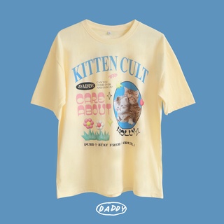 DADDY | Kitten Cult Oversize เสื้อสกีนลายน้องแมวสุดน่ารัก สีเหลือง