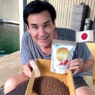 อาหารปลาทอง พรีเมี่ยม 🇯🇵 จากญี่ปุ่น WinLyGold 250 g. Size ss…