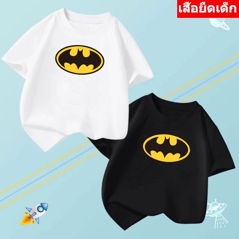 K-2225-SHORT เสื้อยืดเด็ก เสื้อแขนสั้นคอกลมใส่ได้เด็ก2-12 ปี  มีให้เลือก10สี