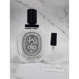 น้ำหอมแท้แบ่งขาย DIPTYQUE Tam Dao Edt