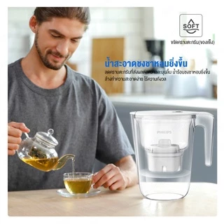 philips water AWP2937WHT เหยือกกรองน้ำ ขนาด 3.4 ลิตร การกรอง4ชั้น Micro X- Clean Plus