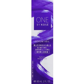 One By Kose Serum Veil Beauty Solution, Colorless (60 ml)จากญี่ปุ่น 100%