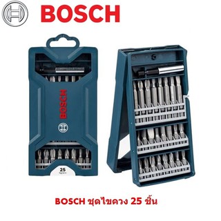 BOSCH ชุดไขควง รุ่น X-Line 25 tlg/pcs (Blue)