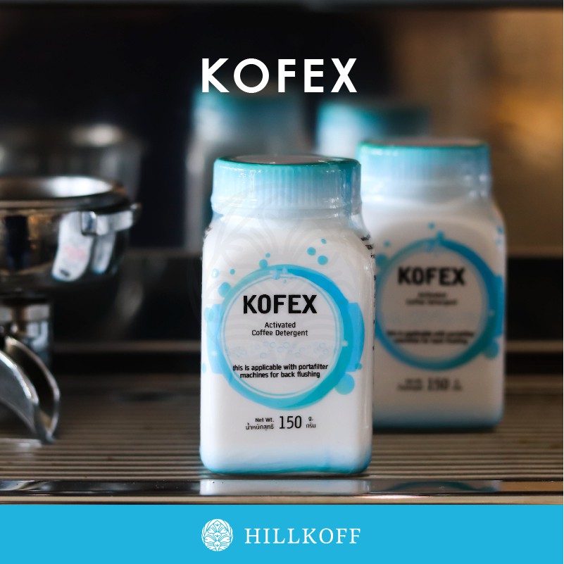 Cleaning Agents 110 บาท Hillkoff : ผงทำความสะอาดเครื่องชงกาแฟ Kofex Acitivated ผงล้างหัวชง 150 g ผงทำความสะอาดสแตนเลส Home & Living
