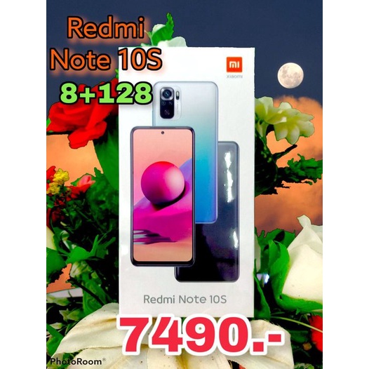 โทรศัพท์มือถือ Redmi Note 10S / Ram 8GB - ความจุ 128GB