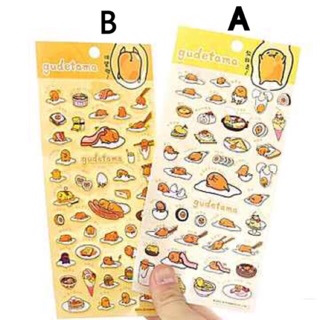 Gudetama Sticker Sheet